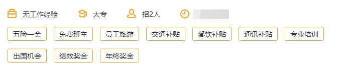 1522810372785624.jpg TIM截图20180404093418.jpg