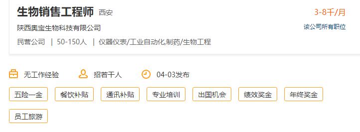 1522812530363732.jpg TIM截图20180404112822.jpg