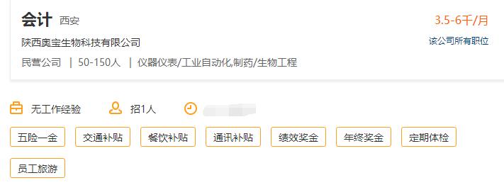 1522812640307112.jpg TIM截图20180404113028.jpg