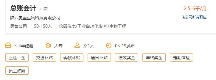 1522812688564718.jpg TIM截图20180404113119.jpg