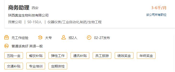 1522812809337302.jpg TIM截图20180404113304.jpg